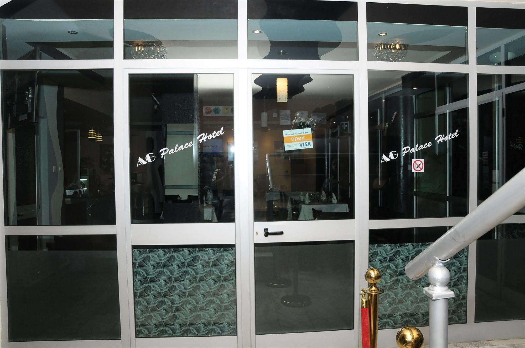 אדיס אבבה Ag Palace Hotel מראה חיצוני תמונה